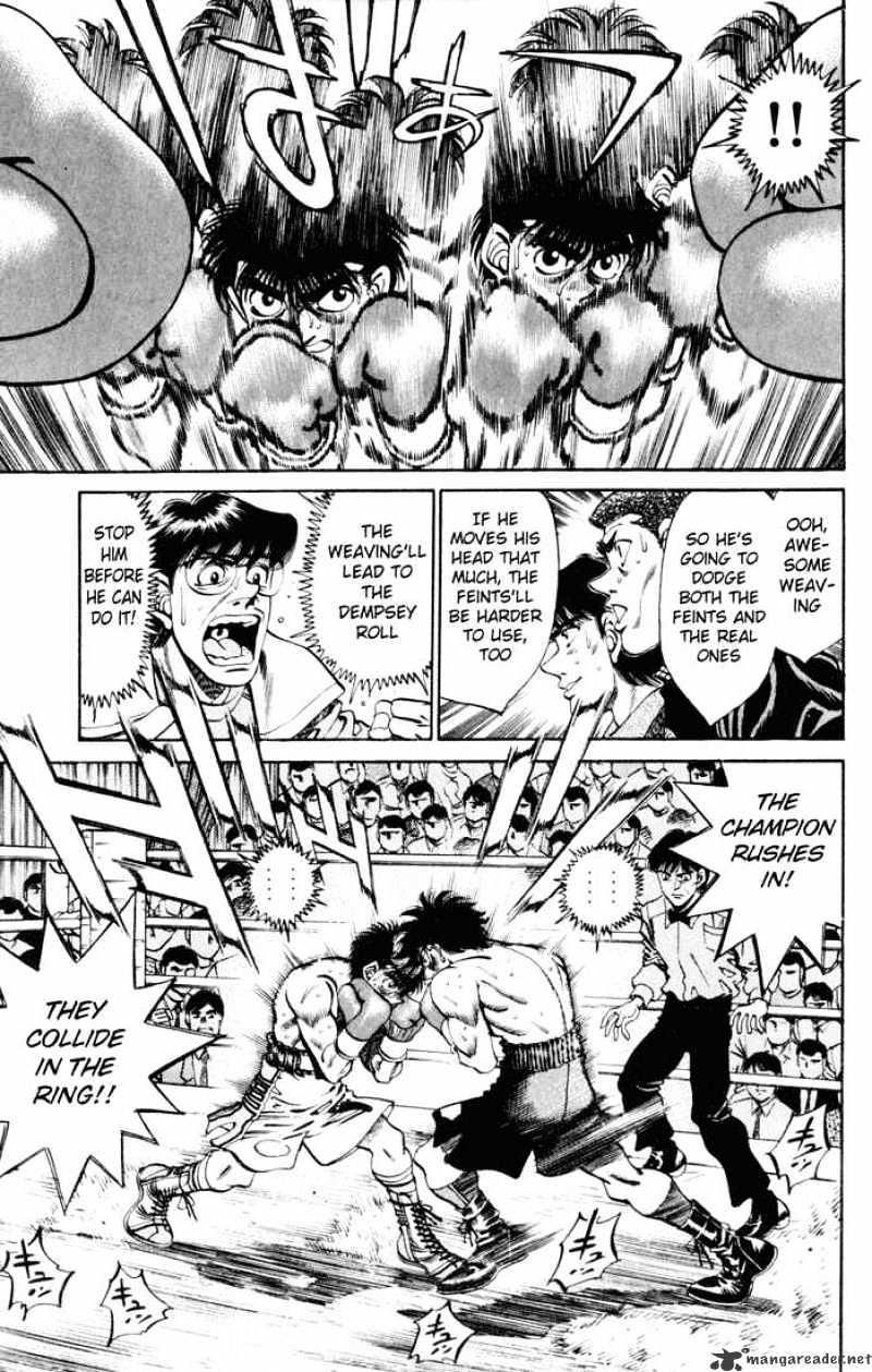 Hajime no Ippo: Fighting Spirit, Chapter 258 image 07